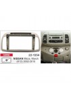 Переходная рамка Nissan Micra, March Carav 22-1354