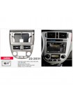 Перехідна рамка Chevrolet Lacetti, Nubira Carav 22-2031