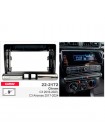 Перехідна рамка Citroen C3, C3 Aircross Carav 22-2172
