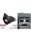 Переходная рамка Subaru Forester Carav 22-2202