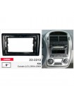 Переходная рамка KIA Cerato Carav 22-2212