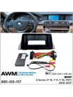 Переходная рамка BMW 5, F10, F11, F18, F07 AWM 881-03-117