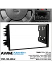 Перехідна рамка AWM Chevrolet Lacetti, Aveo, Nubira 781-10-062