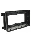 Переходная рамка AWM Ford Focus, Mondeo, S-Max, C-Max, Galaxy, Kuga 981-01-080