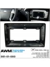 Переходная рамка AWM Ford Focus, Mondeo, S-Max, C-Max, Galaxy, Kuga 981-01-080