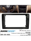 Перехідна рамка AWM Volkswagen, Skoda 981-35-055