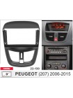Переходная рамка CARAV Peugeot 207 22-130