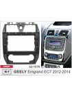 Переходная рамка CARAV Geely Emgrand EC7 22-1370