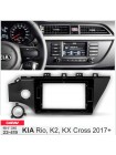 Перехідна рамка KIA Rio Carav 22-419