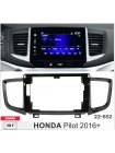 Переходная рамка CARAV Honda Pilot 22-652