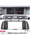 Перехідна рамка BMW 5 Series Carav 22-660