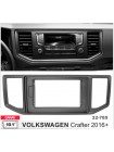 Перехідна рамка Carav Volkswagen Crafter 22-785