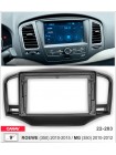 Перехідна рамка Carav MG 350 22-283