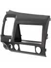Перехідна рамка Metra Honda Civic 99-7816G