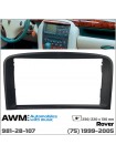 Перехідна рамка AWM Rover 75 981-28-107