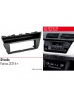 Перехідна рамка ACV Skoda Fabia 2014+ 281340-09