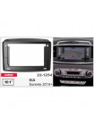 Перехідна рамка KIA Sorento Carav 22-1254