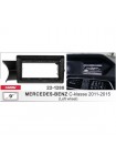 Перехідна рамка Mercedes C-klasse Carav 22-1288