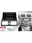 Переходная рамка Carav Honda Accord 22-1319