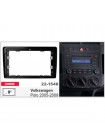 Перехідна рамка Carav Volkswagen Polo 22-1548