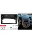 Переходная рамка Carav KIA Soul 22-1652