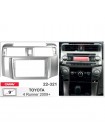 Перехідна рамка CARAV Toyota 4Runner 22-321