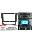 Перехідна рамка Carav Mercedes E-klasse, CLS-klasse 22-451