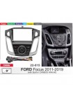 Переходная рамка Carav Ford Focus 22-815