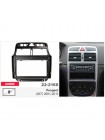 Переходная рамка Peugeot 307 Carav 22-2166