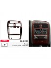 Переходная рамка Toyota Avensis Carav 22-2229
