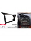 Перехідна рамка BMW 3 Series (E36) Carav 22-2241