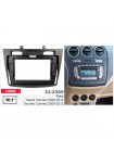 Переходная рамка Ford Transit Connect, Tourneo Connect Carav 22-2305