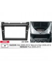 Переходная рамка Nissan Pixo, Suzuki Alto Carav 22-689