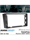 Переходная рамка AWM SsangYong Rexton 981-31-100