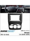 Переходная рамка AWM Citroen C4 781-12-043