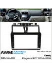 Переходная рамка AWM Geely Emgrand 981-14-101