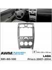 Переходная рамка AWM LADA Priora 981-80-100
