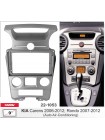 Переходная рамка KIA Carens, Rondo Carav 22-1053