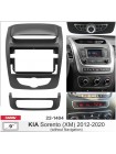 Перехідна рамка Carav KIA Sorento 22-1404