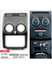Перехідна рамк Carav Nissan Qashqai 22-241