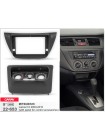 Переходная рамка Carav Mitsubishi Lancer 22-653