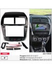 Переходная рамка Citroen C4 Aircross, Peugeot 4008, Mitsubishi ASX, Outlander Sport Carav 22-1969