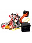 Перехідна рамка BMW X3 AWM 881-03-109