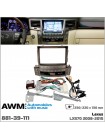 Переходная рамка Lexus LX AWM 881-39-111