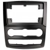 Переходная рамка Mercedes Sprinter, Volkswagen Crafter AWM 981-325-12