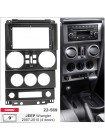 Переходная рамка Jeep Wrangler Carav 22-569