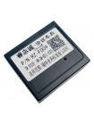 Перехідна рамка AWM Ford Edge 881-01-089