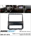 Переходная рамка Toyota Land Cruiser Prado 120, Lexus GX 470 AWM 981-07-074