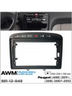 Переходная рамка Peugeot 308, 408 AWM 981-12-049