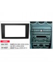 Перехідна рамка CARAV Seat Exeo 11-457
